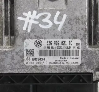 03G906021TC Блок управления двигателем Skoda Octavia A5 Арт e12173743, вид 3