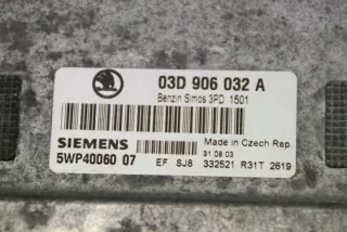 03D906032A Блок управления двигателем Skoda Fabia 1 Арт e12173638, вид 1