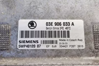 03E906033A Блок управления двигателем Skoda Fabia 2 Арт e12173591, вид 3