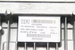 9666266580 Блок управления двигателем Peugeot 407 Арт e12172502, вид 3