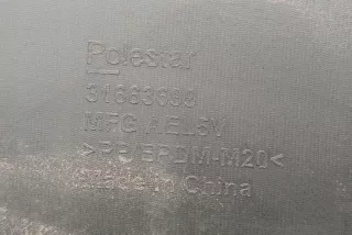 31663699 Бампер задний Polestar 2 Арт e12172426, вид 9