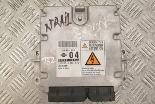 2758002976 Блок управления двигателем Nissan X-Trail T30 Арт e12171895, вид 1