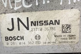 23710JG78E Блок управления двигателем Nissan X-Trail T31 Арт e12171884, вид 4