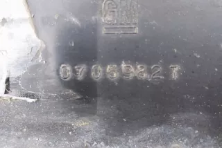 897144552 Бампер задний Opel Frontera B Арт e12171869, вид 1