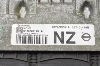 237101449R Блок управления двигателем Nissan Qashqai 1  Арт e12171843, вид 2