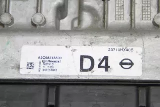 23710HX40B Блок управления двигателем Nissan Qashqai 2 Арт e12171803, вид 1