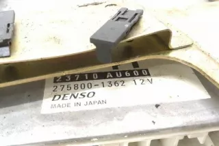 23710AU600 Блок управления двигателем Nissan Primera 12 Арт e12171769, вид 1