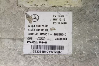 W246, A6519007600 Блок управления двигателем Mercedes A W176 Арт e12171002, вид 1
