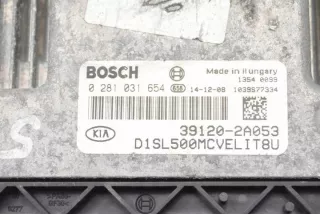 391202A053 Блок управления двигателем Kia Sportage 4 Арт e12170735, вид 2