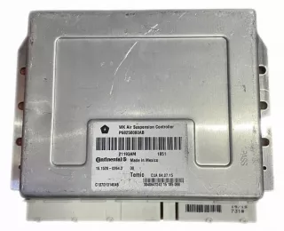 21193AM P68250080AB Блок управления двигателем Jeep Cherokee KL Арт e12170567, вид 1