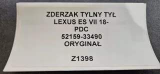52159-33490 Бампер задний Lexus ES 7 Арт e12169940, вид 9