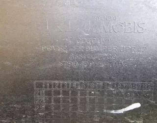 86511-J7CC0 Бампер передний Kia Ceed 1 Арт e12169711, вид 7