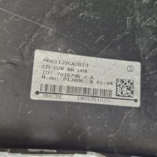 86611-J7CA0 Бампер задний Kia Ceed 1 Арт e12169709, вид 9