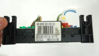 9675391480 S180075002H 966689538002 9666571380 9666895380 Блок управления двигателем Citroen C4 Picasso 1 Арт e12169380, вид 4