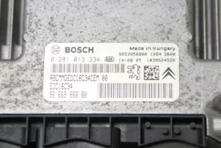 9666986680 Блок управления двигателем Citroen C4 1 Арт e12169342, вид 2