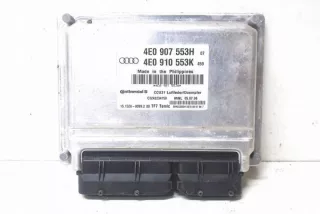 4E0907553H Блок управления двигателем Audi A8 D3 (S8) Арт e12167714, вид 3