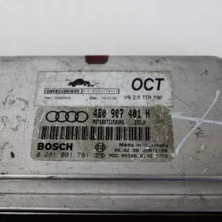 4B0907401H Блок управления двигателем Audi A6 C5 (S6,RS6) Арт e12167621, вид 1