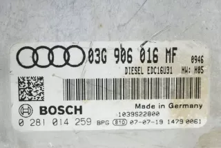 03G906016MF Блок управления двигателем Audi A6 C6 (S6,RS6) Арт e12167589, вид 1