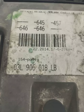03L906018LB Блок управления двигателем Audi A6 C7 (S6,RS6) Арт e12167536, вид 1