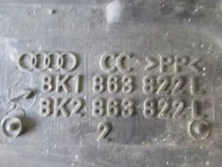 8K1863822L Декоративная крышка двигателя Audi A5 (S5,RS5) 1 Арт e12164293, вид 4