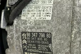9834779880 Компрессор кондиционера Opel Corsa D Арт e12162800, вид 4