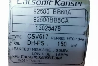 92600BB6CA Компрессор кондиционера Nissan Qashqai 2 Арт e12162614, вид 3
