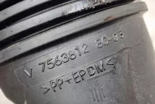 V756381280 Гофра инжектора Citroen C3 2 Арт e12162540, вид 1