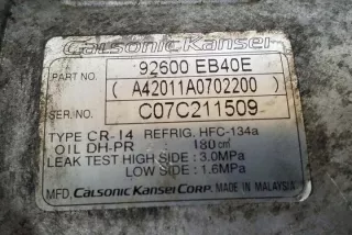92600EB40E Компрессор кондиционера Nissan Navara D40 Арт e12162516, вид 2