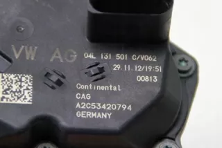 04L131501C Клапан EGR Seat Leon 3 Арт e12162495, вид 1