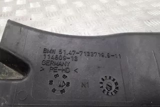 7133719 Гофра инжектора BMW 3 E90/E91/E92/E93 Арт e12160976, вид 1