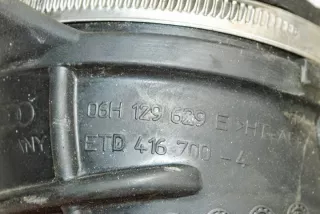 06H129629E Гофра инжектора Audi A4 B8 Арт e12160209, вид 2