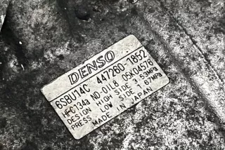 4472601852 Компрессор кондиционера BMW 1 E81/E82/E87/E88 Арт e12159760, вид 1