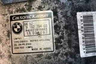 9182794 Компрессор кондиционера BMW 1 E81/E82/E87/E88 Арт e12159740, вид 2
