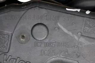 04L131501S Клапан EGR Audi A4 B9 Арт e12159399, вид 3