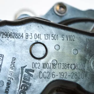 04L131501S Клапан EGR Audi A4 B9 Арт e12159387, вид 3