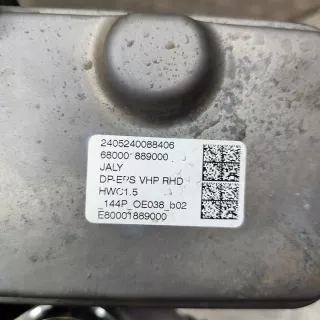 6500540480 Рулевая рейка Peugeot 5008 2 Арт e12159294, вид 8