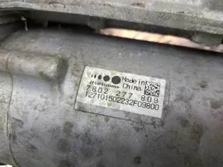 1664606100 Рулевая рейка Mercedes ML/GLE W166 Арт e12159029, вид 8
