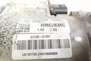 57700D7001 Рулевая рейка Hyundai Tucson 4 Арт e12158669, вид 4