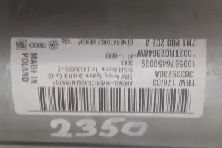 7H1880202A Подушка безопасности Volkswagen Transporter T5 Арт e12157877, вид 6