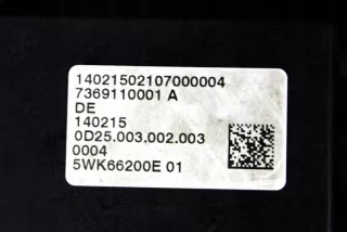 7369110 Рулевая рейка BMW 4 F32/F33/GT F36 Арт e12156153, вид 2