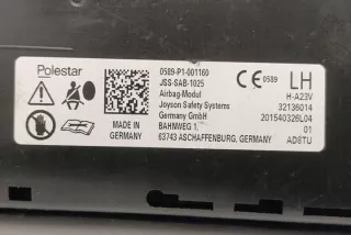 0589P1001160 Подушка безопасности Polestar 2 Арт e12155870, вид 3
