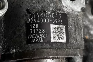 1460A043 Насос топливный Mitsubishi ASX restailing 2 Арт e12155184, вид 3