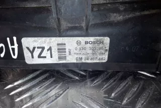 24467442 Вентилятор радиатора Opel Astra J Арт e12154477, вид 6