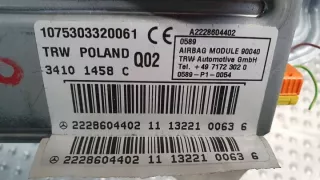 2228604402 Подушка безопасности Mercedes S W222 Арт e12153197, вид 5