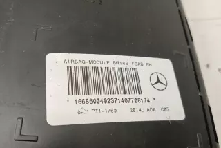 1668600402 Подушка безопасности Mercedes ML/GLE W166 Арт e12153073, вид 1