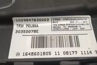 1648601805 Подушка безопасности Mercedes GL X164 Арт e12153026, вид 2