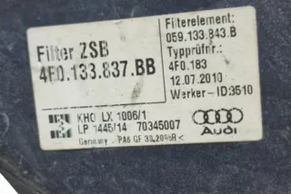 4F0133837BB Корпус воздушного фильтра Audi A6 C6 (S6,RS6) Арт e12152030, вид 3