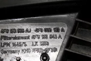 4F0000183A Корпус воздушного фильтра Audi A6 C6 (S6,RS6) Арт e12151986, вид 3