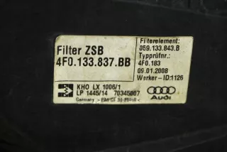 4F0133837BB Корпус воздушного фильтра Audi A6 C7 (S6,RS6) Арт e12151904, вид 2