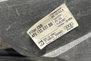 4F0133837BB Корпус воздушного фильтра Audi A6 C7 (S6,RS6) Арт e12151883, вид 1